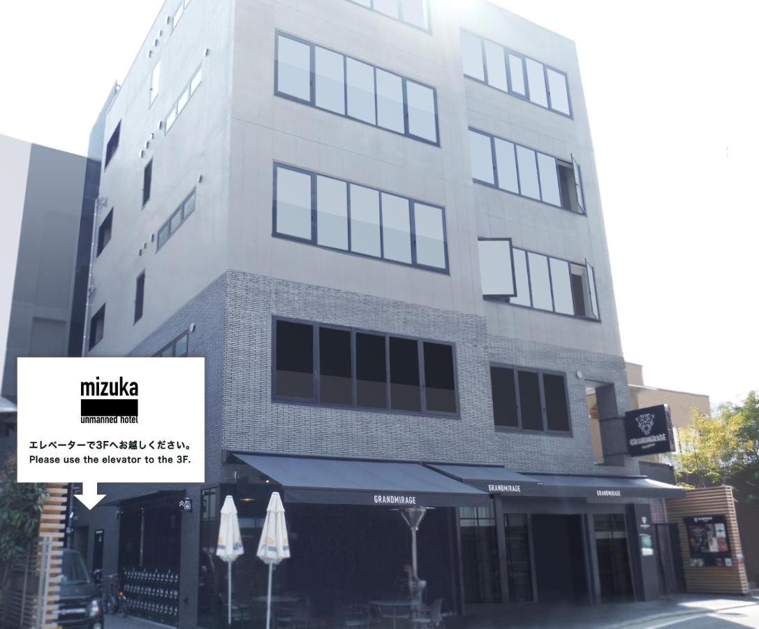 Mizuka Imaizumi 4 - Unmanned Hotel - Fukuoka  Luaran gambar