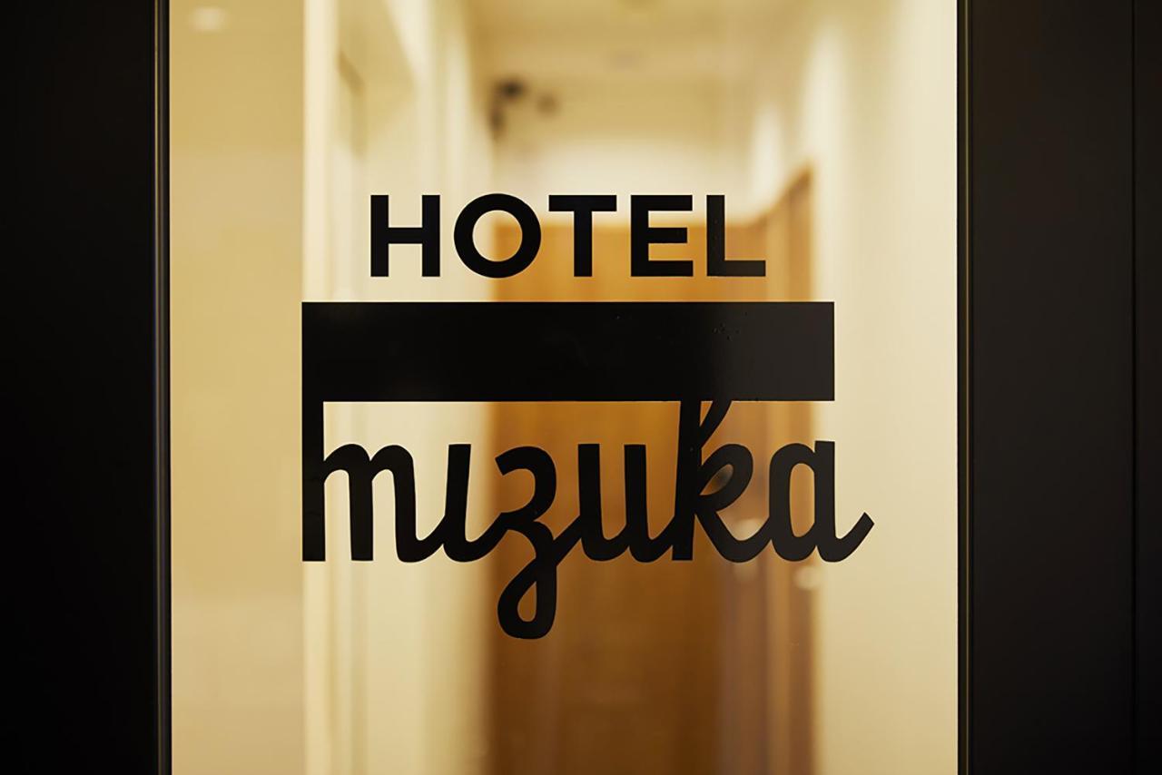 Mizuka Imaizumi 4 - Unmanned Hotel - Fukuoka  Luaran gambar