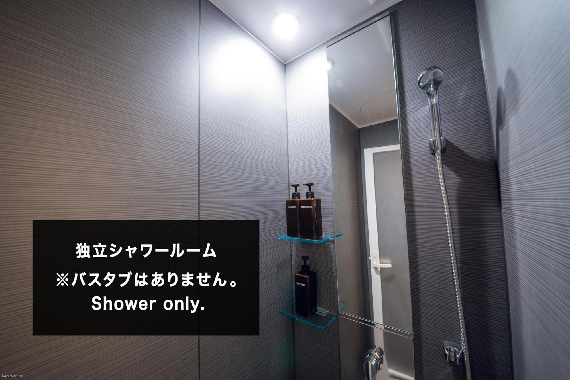 Mizuka Imaizumi 4 - Unmanned Hotel - Fukuoka  Bilik gambar