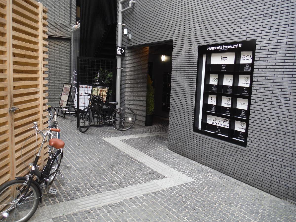 Mizuka Imaizumi 4 - Unmanned Hotel - Fukuoka  Luaran gambar